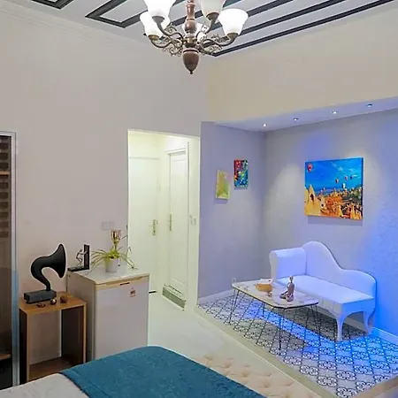 Hotel The Havana Estambul